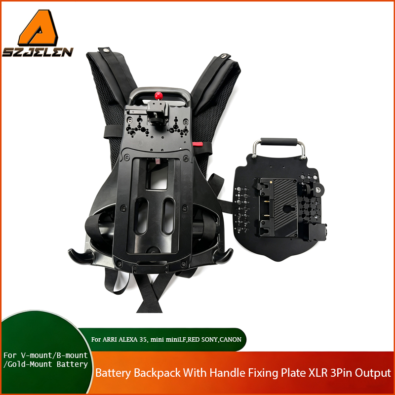 V Mount Battery - กระเป๋าแบตเตอรี่แบบ V-mount, B-mount, Gold-mount พร้อมแผ่นยึดและช่องเสียบ XLR