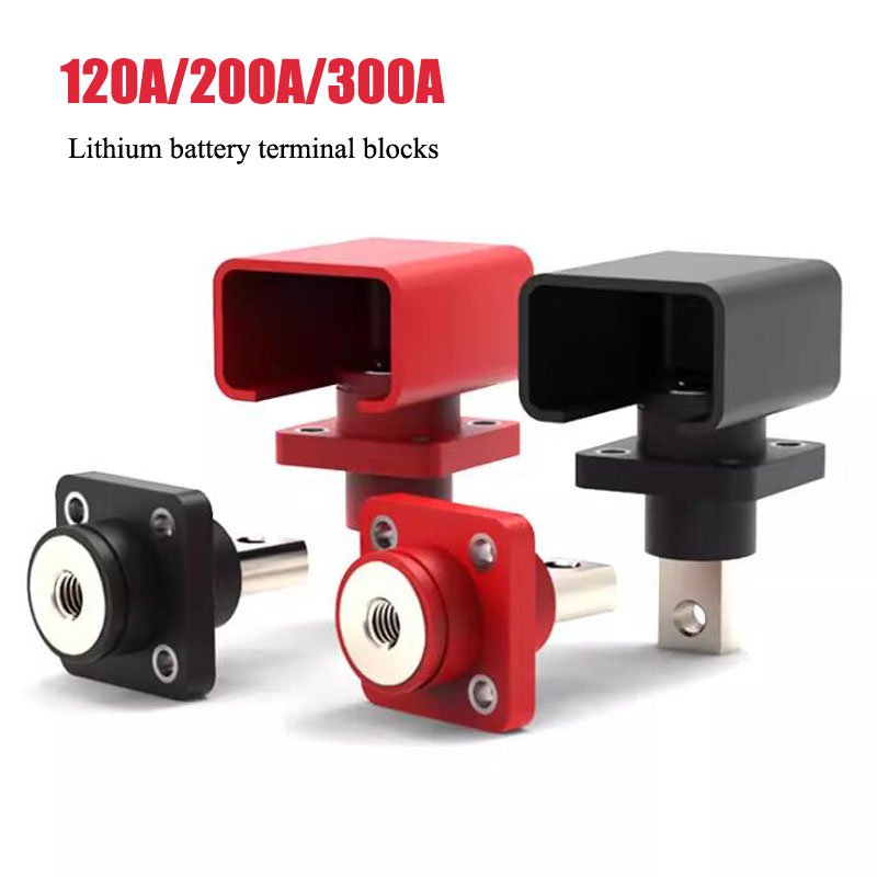 V Mount Battery - 300A 200A 120A ทองแดงแบตเตอรี่ลิเธียม Terminal Block