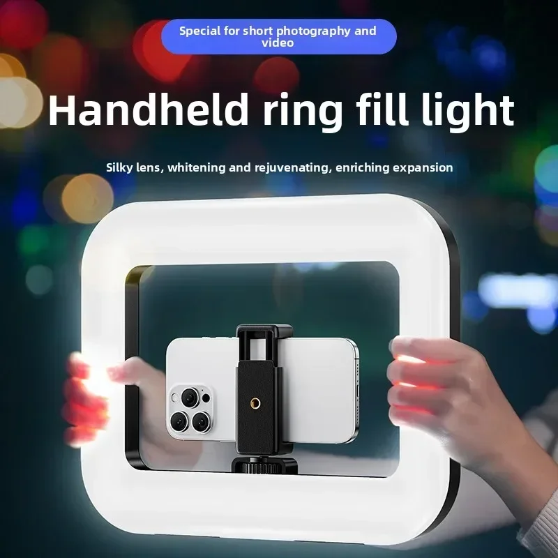 Photography Lighting System - ไฟ LED แบบพกพาสำหรับถือด้วยมือ ไฟส่องสว่างกรงกระต่ายแบบใหม่ สำหรับถ่ายภาพ ถ่ายวิดีโอไลฟ์สดบนมือถือ