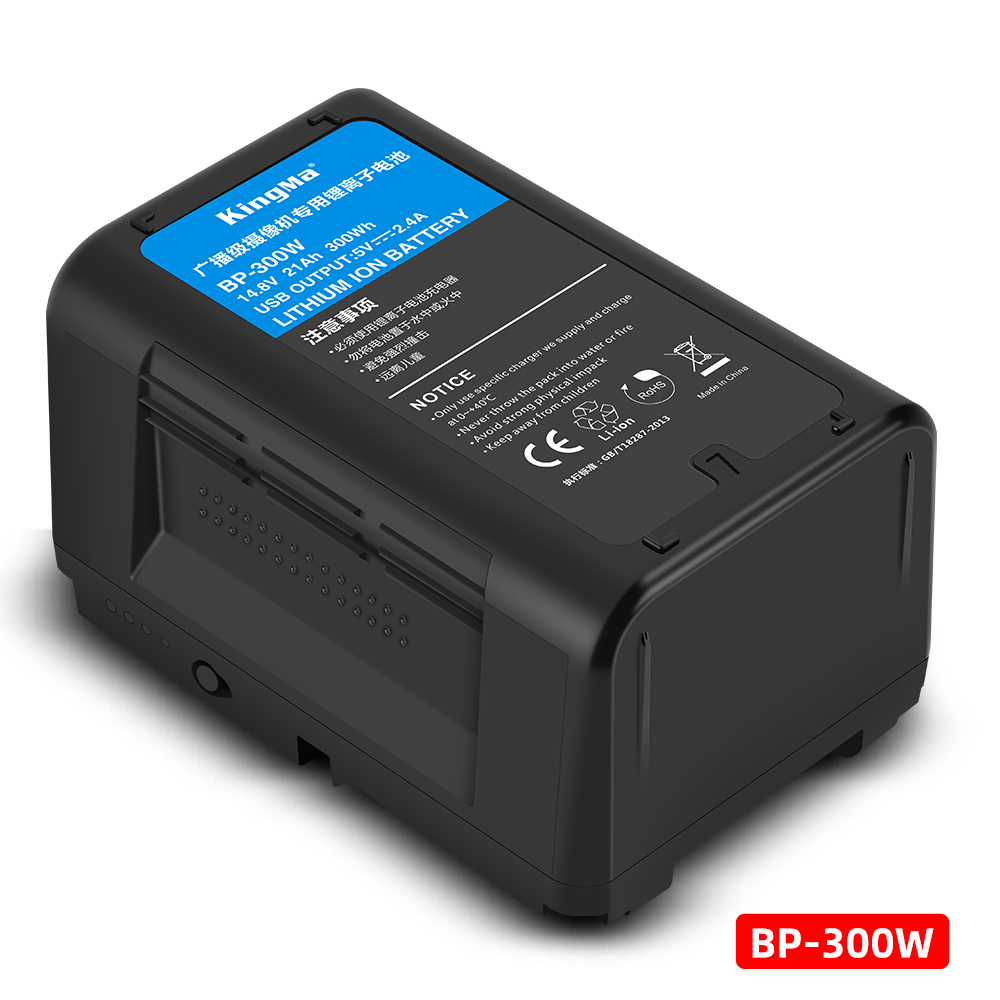 แบตเตอรี่ Kingma ความจุสูง 210 - V Mount Battery บทวิจารณ์และราคา