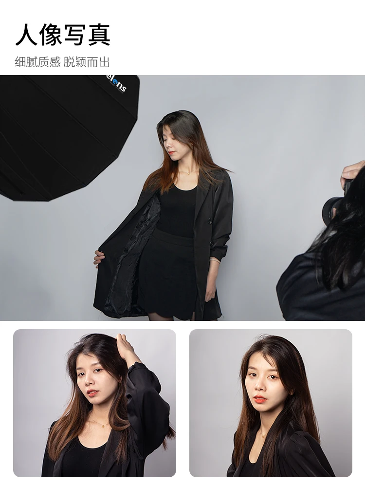 ซอฟต์บ็อกซ์แบบพาราโบลาปากลึกที - Parabolic Umbrella Deep บทวิจารณ์และราคา