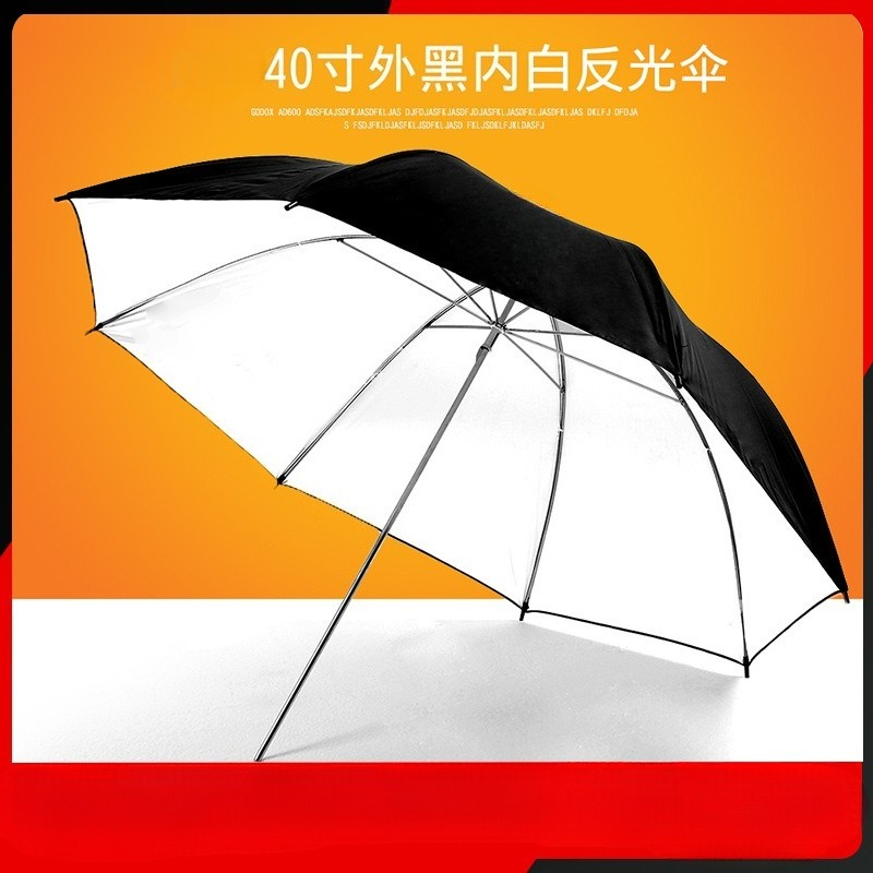 ร่มนุ่ม 40 นิ้ว UB ร่มสะท้อนแส - Parabolic Umbrella Deep บทวิจารณ์และราคา