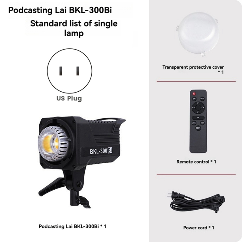 ไฟวิดีโอ LED แบบไบ 300W, ไฟ LE - Photography Lighting Video บทวิจารณ์และราคา